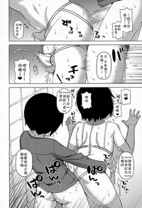 第29頁圖