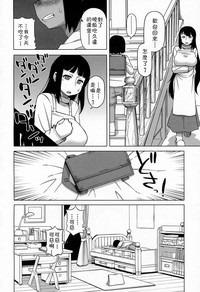 第37頁圖