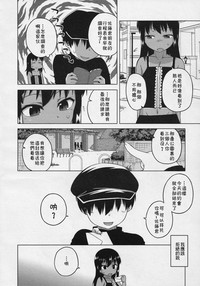 第45頁圖