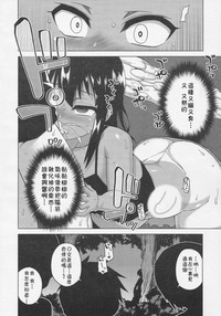 第53頁圖