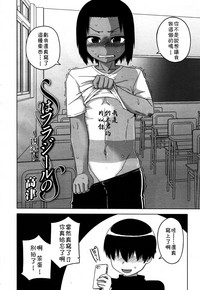 第65頁圖