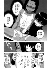 第69頁圖