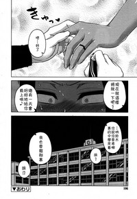 第85頁圖
