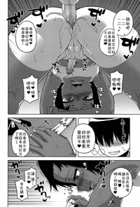 第93頁圖
