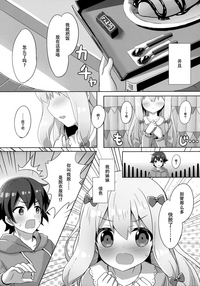 第5頁圖