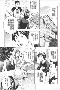 第109页图