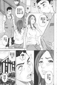 第117页图