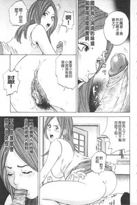 第121页图