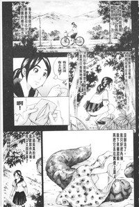 第129页图