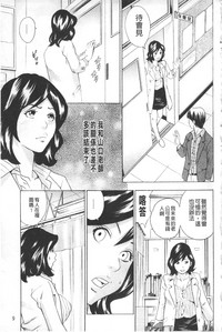 第13页图
