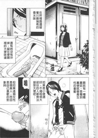 第153页图