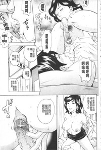 第17页图