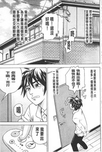 第25页图