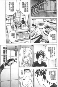 第29页图