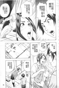 第49页图