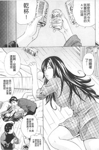 第61页图