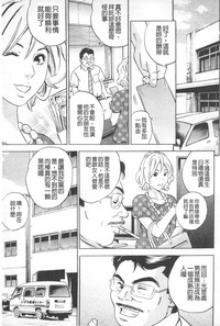 第89页图