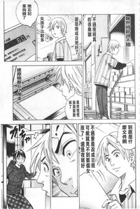 第93页图