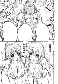 第29頁圖