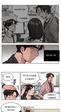 第393页图