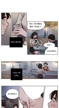 第397页图