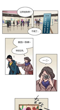 第533页图