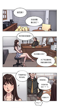 第545页图
