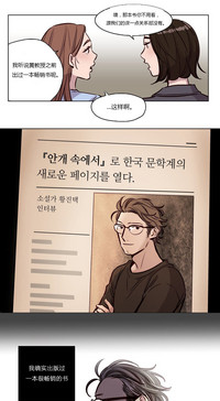 第549页图