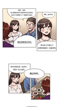 第61页图