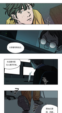 第657页图