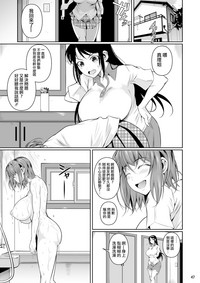 第49頁圖