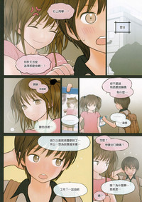 第9頁圖