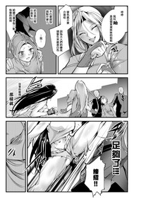 第13页图