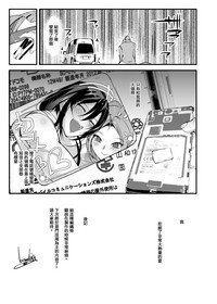 第29页图