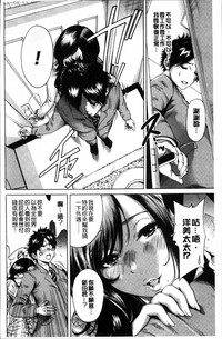 第101頁圖
