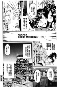 第117頁圖