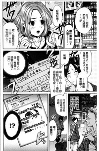 第121頁圖