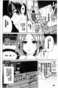 第125頁圖
