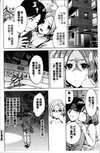 第137頁圖