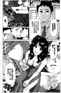第141頁圖