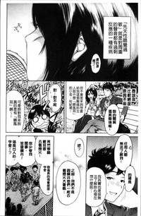 第177頁圖