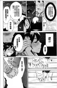 第181頁圖