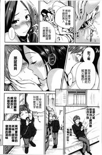 第61頁圖