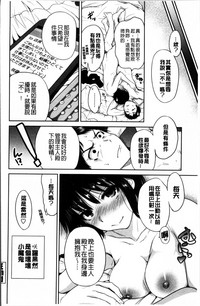 第97頁圖