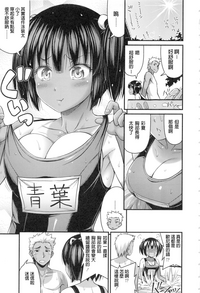 第105页图