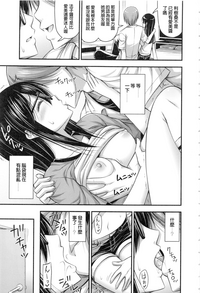 第121页图