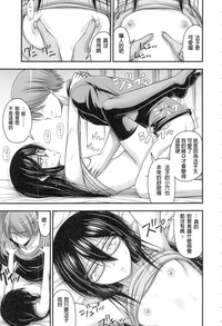 第129页图