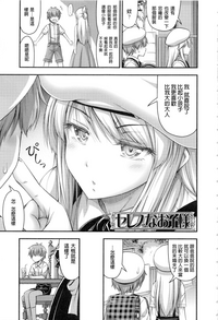 第141页图