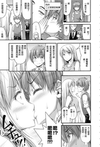 第145页图