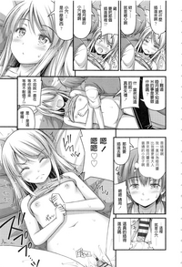 第149页图